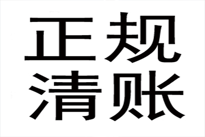 襄城要债公司:民间借贷判决书：合伙关系变更撰写指南